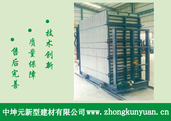 供应安徽淮北OLD-C全自动新型立模隔墙板设备商机