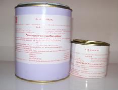 托马斯杉钴（铷铁硼）磁铁耐高温粘接剂（THO4058）