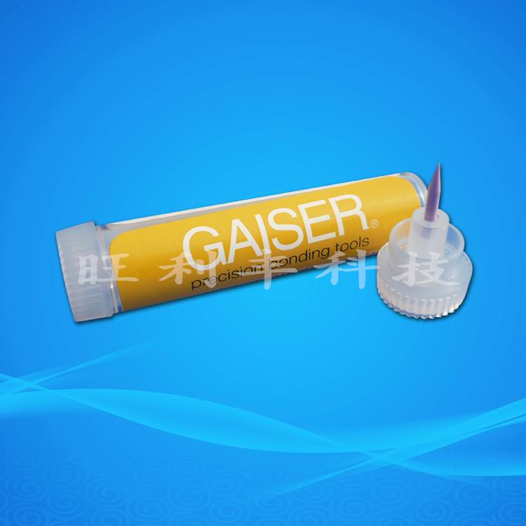 美国原装正品，GAISER瓷嘴，品质保证