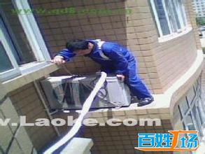 常熟专业空调维修