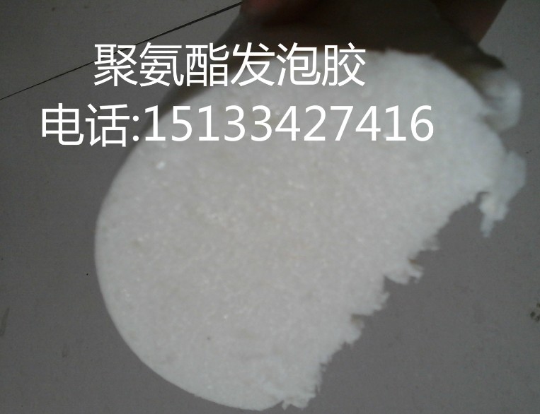 门窗聚氨酯发泡胶销售批发，A3材质质量保证信誉dy