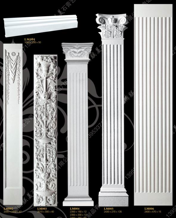朕美GRC罗马柱生产加工东北罗马柱雕塑厂家