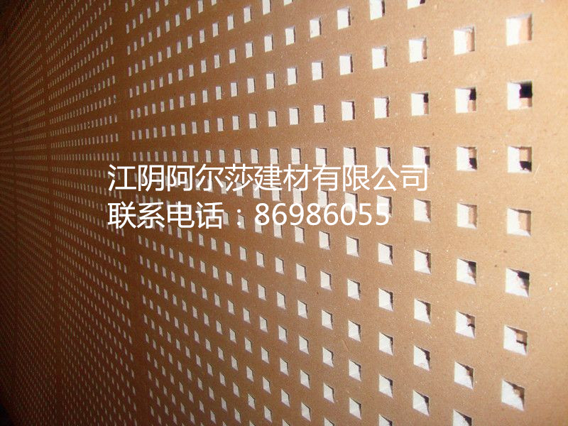 阿尔莎木纹饰面天花板