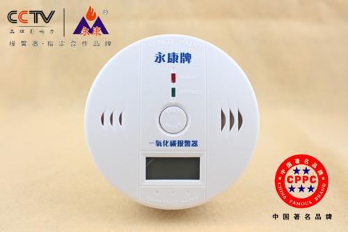 报警器排名_烟雾报警器图片