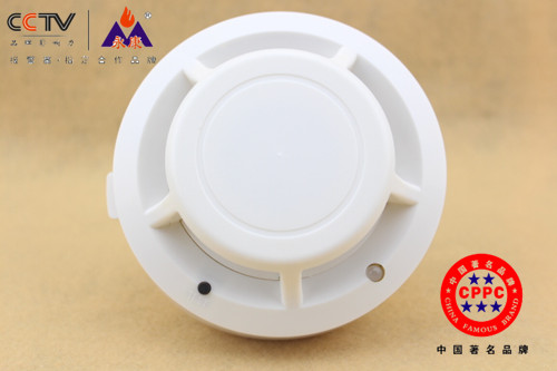 消防3C烟感报警器/CE认证烟感厂家