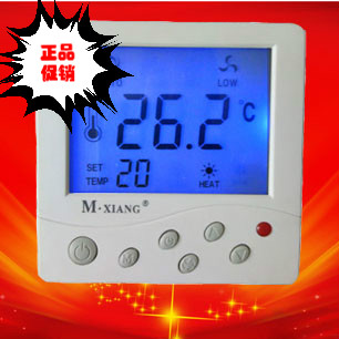 中央空调温控器 液晶温控器2