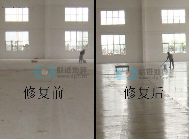齐齐哈尔面怎么处理不起灰