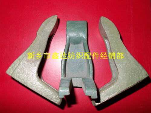 1511织布机配件