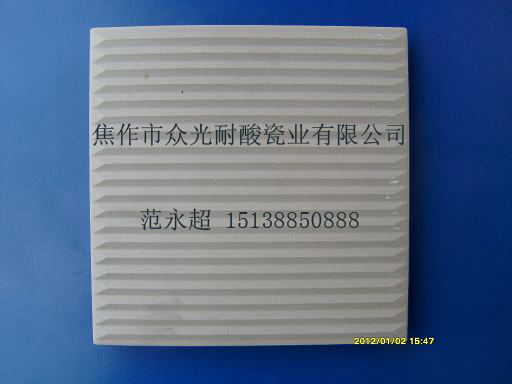 防腐耐酸瓷砖生产厂家 耐酸瓷砖价格