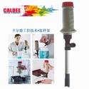 CLD-QY-CB01电动液体取样泵