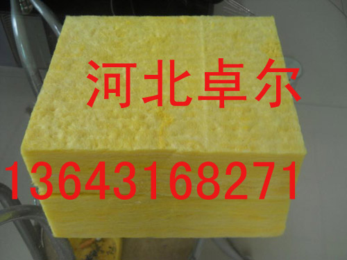 重庆离心玻璃棉