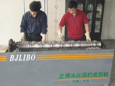 水泥护栏设备小投资大回报