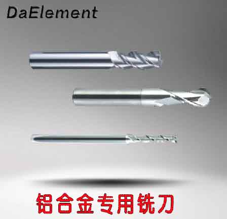 DaElement进口加工铝基板铣刀