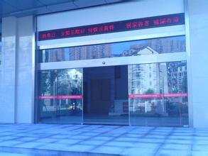 上海嘉定区真新自动门维修 展厅感应门安装