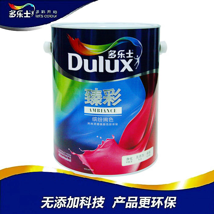 多乐士A600臻彩墙面漆内墙乳胶漆5L