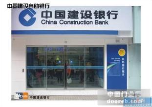 上海嘉定区安亭自动门维修电锁遥控器无规则跳闪维修