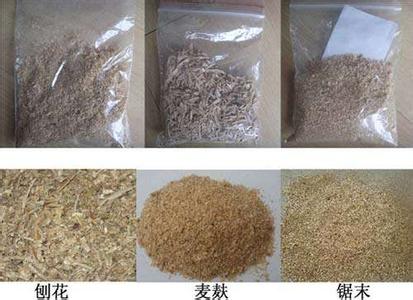 上海锯沫回收厂家/上海木粉回收公司