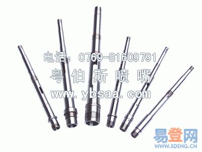 机械零件加工方法