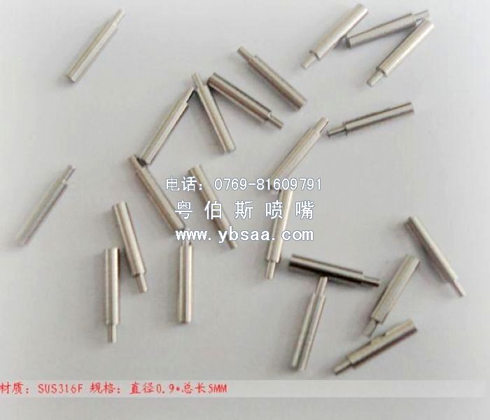 数控车床加工技术