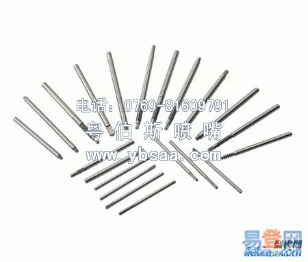 机械零件加工订单