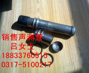 郑州声测管的价格 声测管厂家