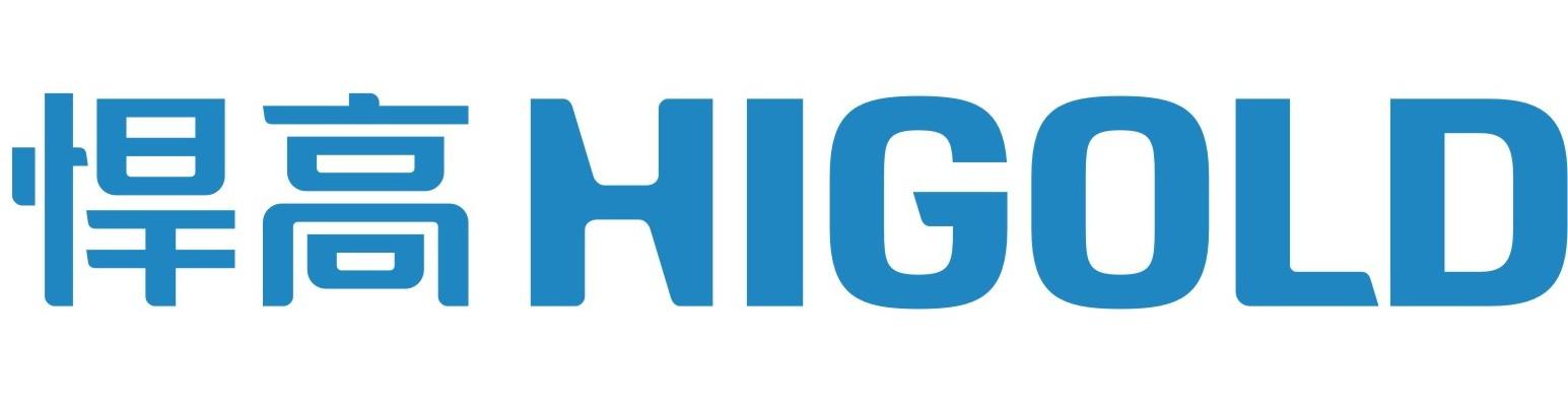 悍高户外家具有限公司