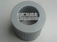 河北里其乐真空泵滤芯哪里价格好便宜