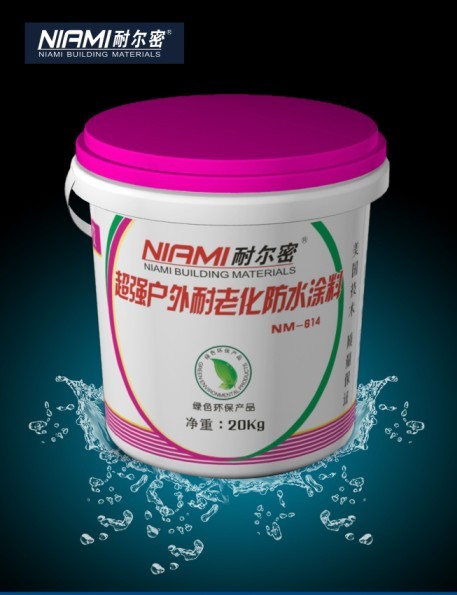 外墙加强型防水涂料超耐用超强户外耐老化防水涂料