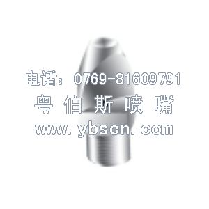 塑料广角扇形喷嘴