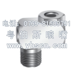塑料锥形喷嘴