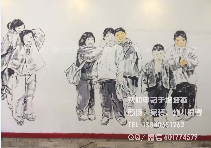 沈阳主题餐厅墙画/个性发廊墙体彩绘/家装墙画