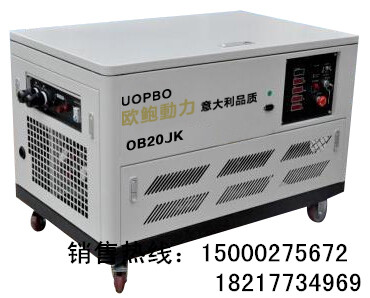 20kw原装欧鲍汽油发电机