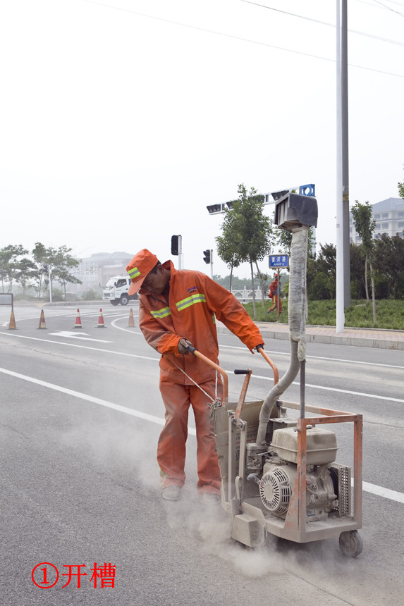 沈阳市路面灌缝胶是解决路面裂缝毁坏的z佳利器