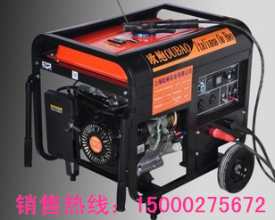 190A发电电焊两用机厂家