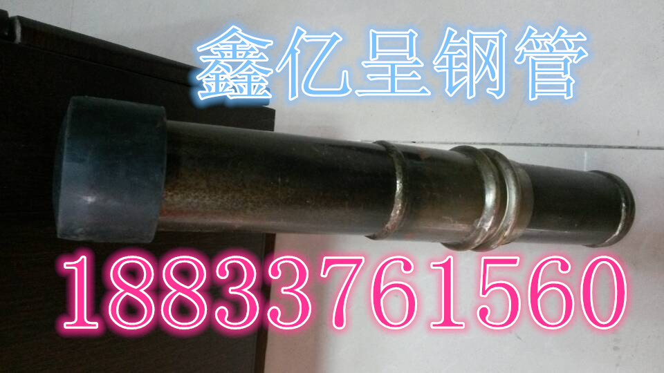 咸宁声测管的生产厂家，价格z低