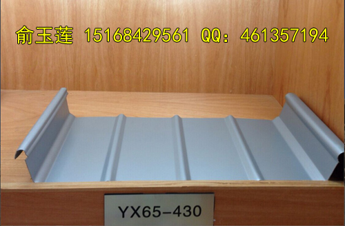 供应65-430铝镁锰板