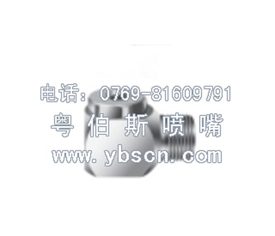 两寸碳化硅涡流喷嘴