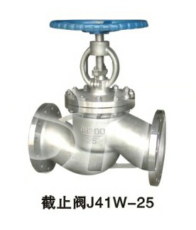 郑州萨孚不锈钢截止阀J41W-25P