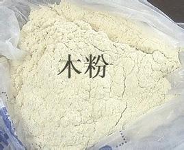 苏州木屑回收，昆山锯末回收，南通木粉回收