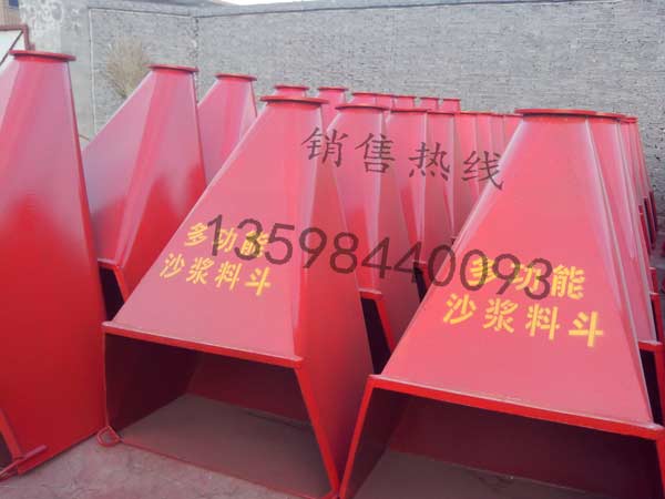 郑州专业订做各型料斗灰斗砖斗塔吊斗