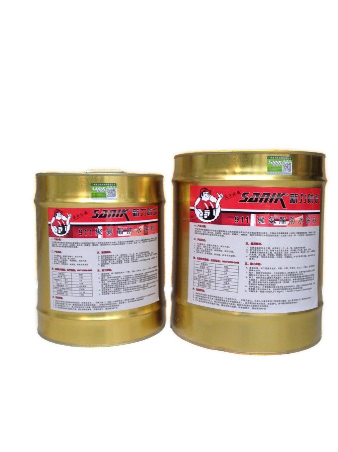 911防水涂料-广州新力防水材料有限公司