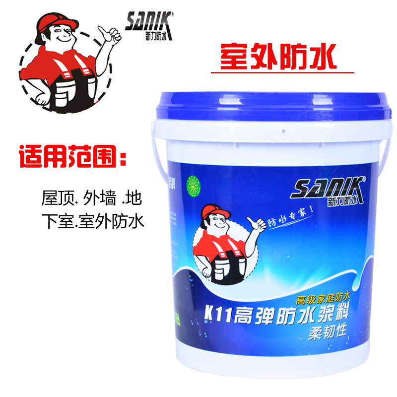 柔性屋面防水涂料-防水涂料厂家直销K11高弹防水