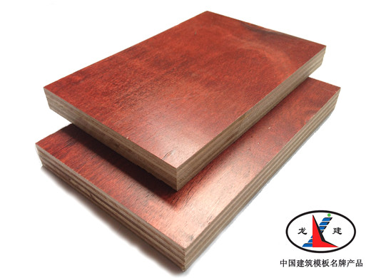 龙建牌涂胶模板 胶合板出口中国建筑模板名牌产品