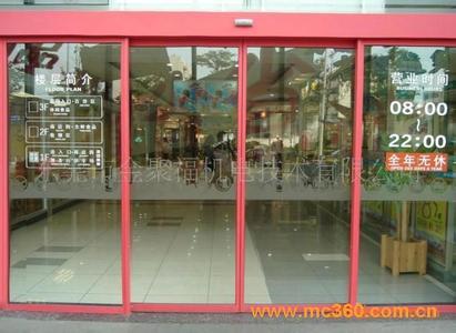 上海奉贤区金汇自动门维修