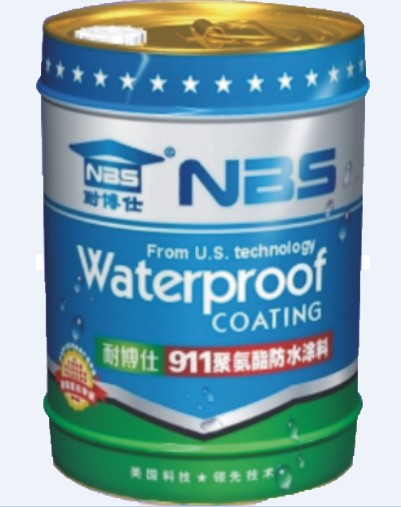 辽宁z低的防水涂料