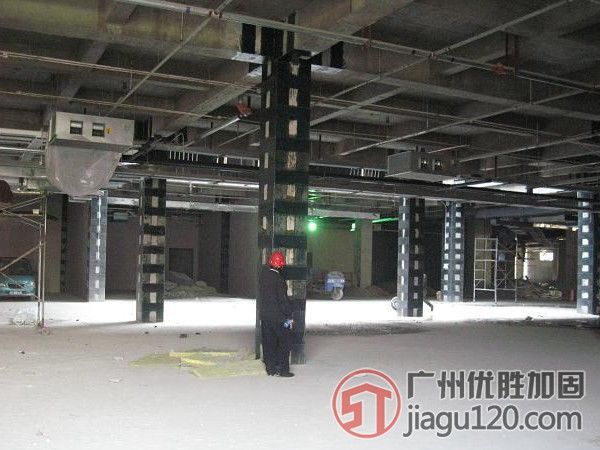 广州优胜加固承接地下停车场加固 柱子粘钢 商场改造
