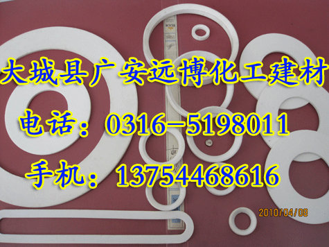 正规型号四氟法兰垫片 聚四氟乙烯垫价格 四氟垫片
