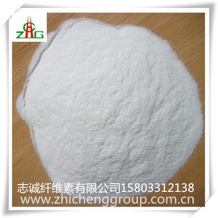 15万粘度单位羟丙基甲基纤维素HPMC