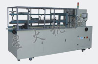 GPK-40H40自动开箱机、纸箱自动成型封底机