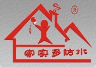 广州家实多建材有限公司